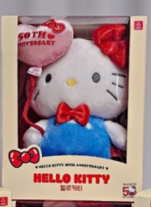 Hello Kitty 50th Anniversary Collectible Plush